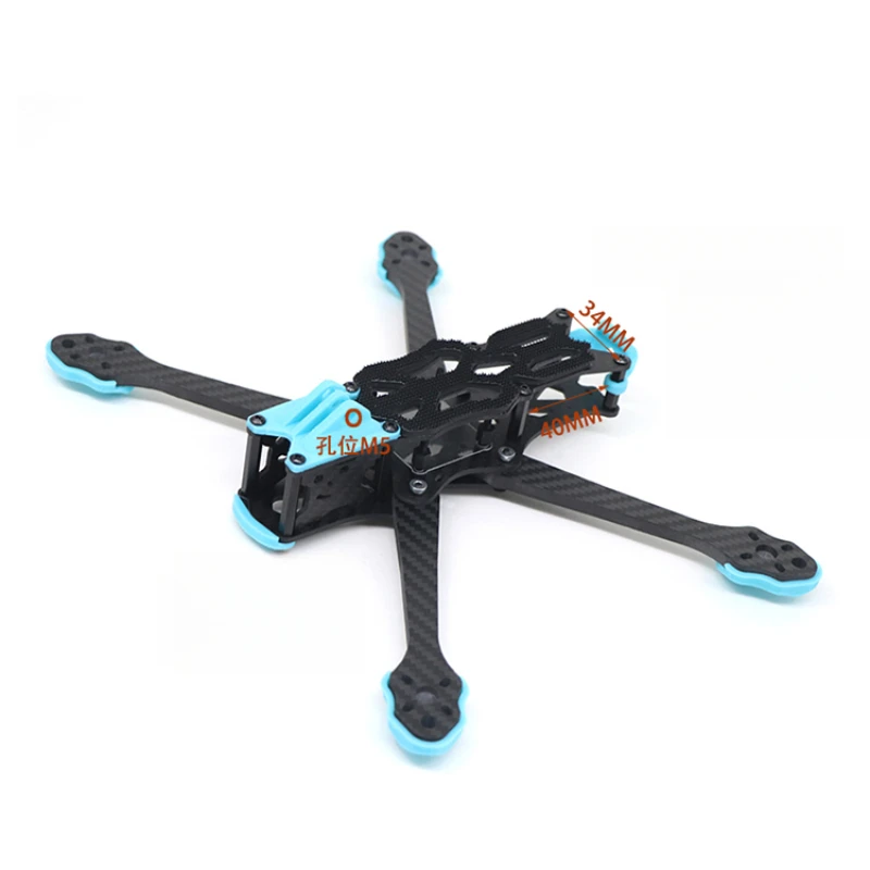 Drone Rc2 - VISTA FPV için Yüksek Performanslı Karbon