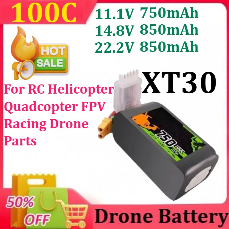 Drone Zll Rc - Yeni 11.1/14.8/22.2V Lipo Pil 750/850mAh 3S