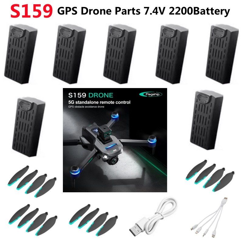 Drone Rc Gps S159 - S159 GPS Engellerden Kaçınma Uzaktan Kumanda