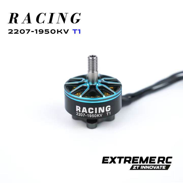 Zhitu EXTREME RC T1 2207 4PCS  - Drone Rc Kit incelemesi ve fiyatı