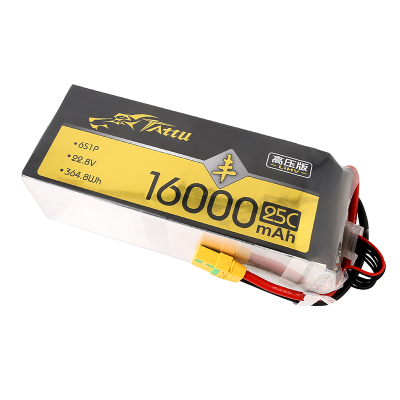TATTU 16000mAh 25C 22.8V LiPo  - Drone Zll Rc incelemesi ve fiyatı