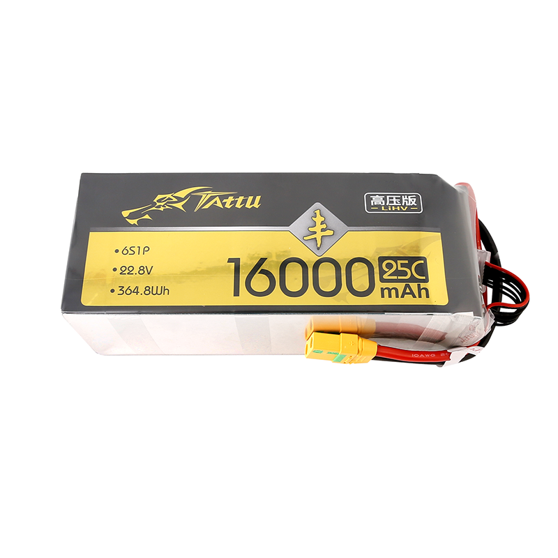TATTU 16000mAh 25C 22.8V LiPo  - Drone Zll Rc incelemesi ve fiyatı