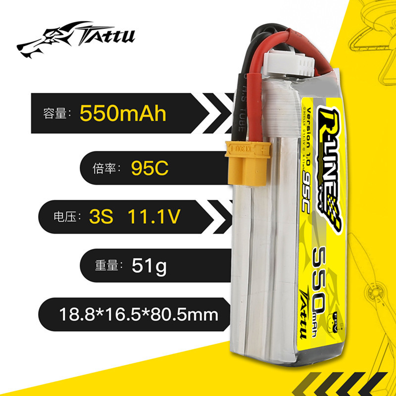 TATTU R-LINE 1.0 550mAh 11.1V  - Drone Zll Rc incelemesi ve fiyatı