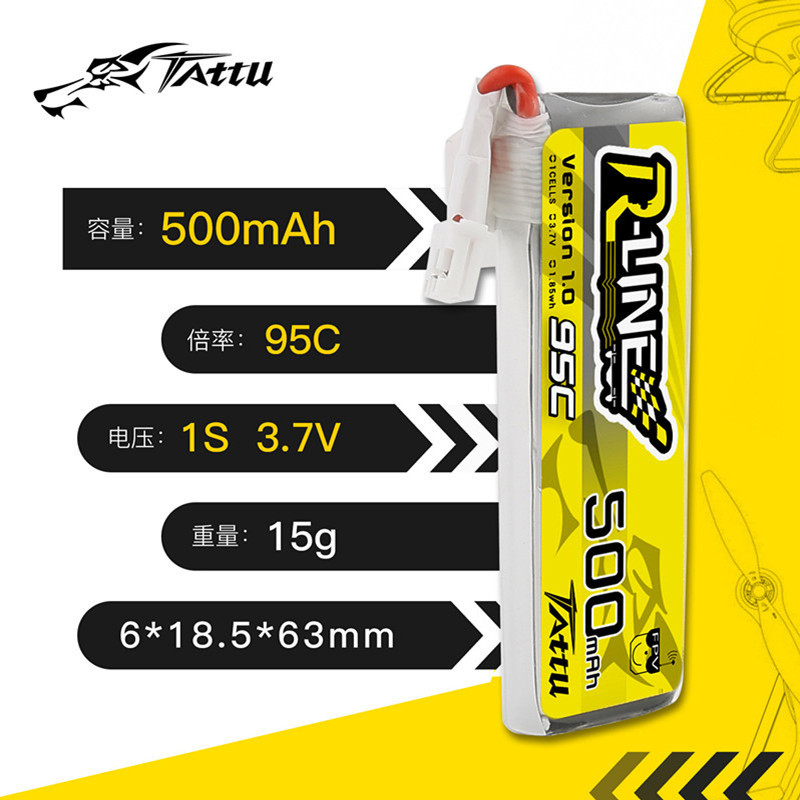 TATTU yükseltme R-LINE 1.0 500 - Drone Zll Rc incelemesi ve fiyatı