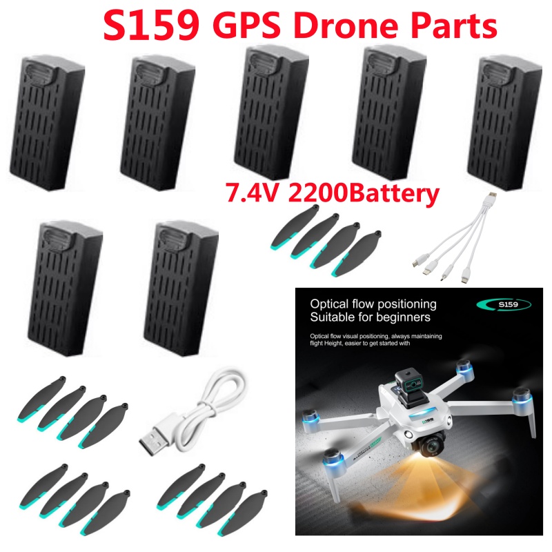 S159 GPS Fırçasız Uzaktan Kuma - Drone Rc Gps S159 incelemesi ve fiyatı